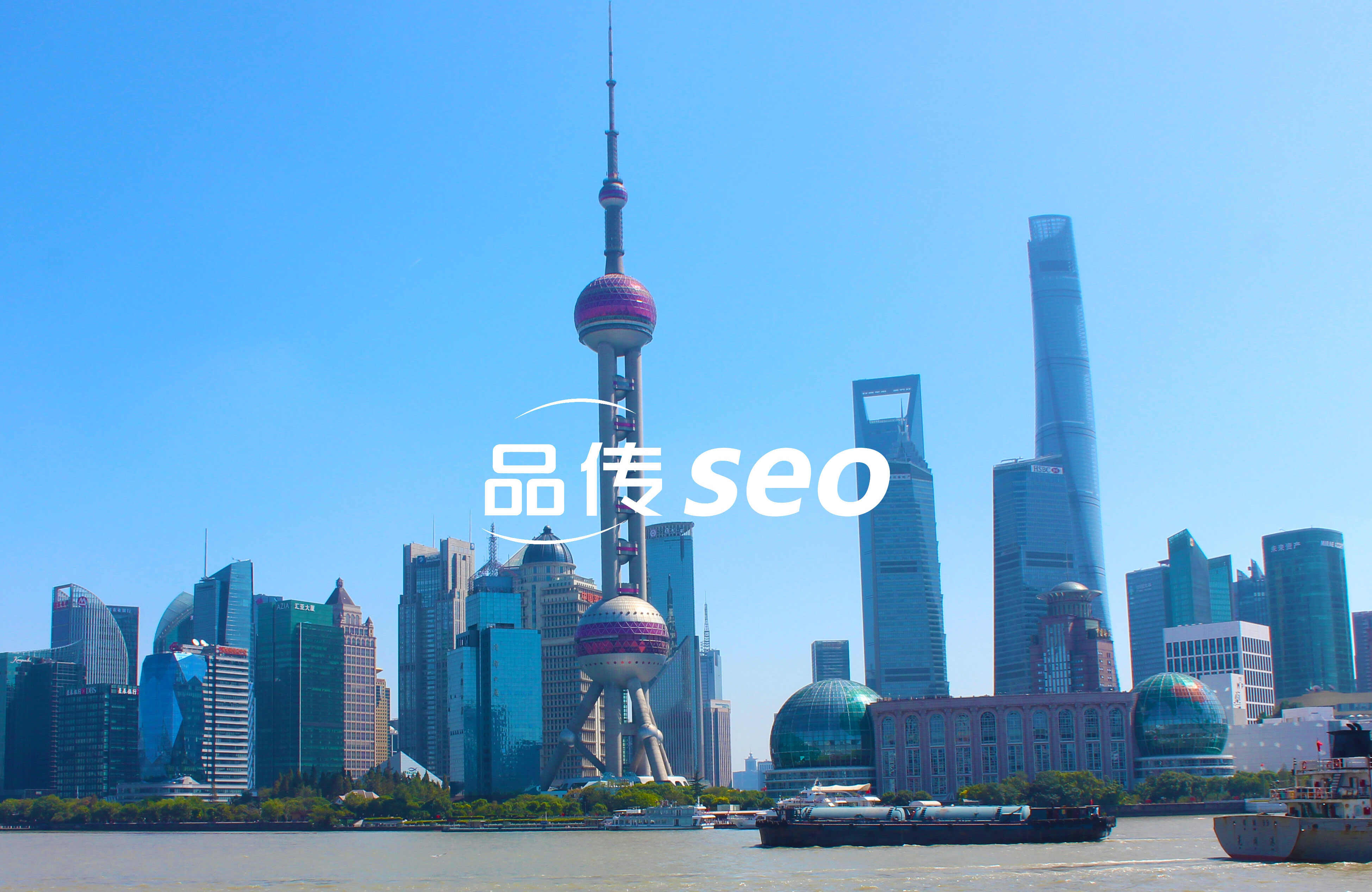 3个让客户主动下单的种草话术，老板连夜要求全员学习-SEO公司-SEO推广-网站SEO优化